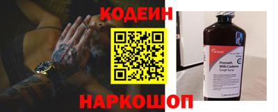 не бодяженный Ирбит