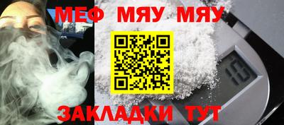 дурь Заводоуковск