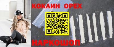 не бодяженный Ирбит