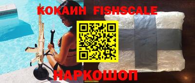 эйфоретик Заволжье