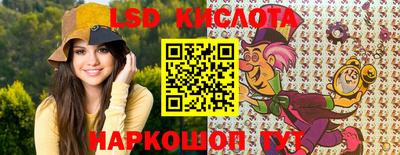 дурь Заводоуковск