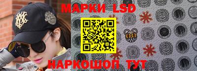 кокаин премиум Изобильный