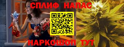 не бодяженный Ирбит