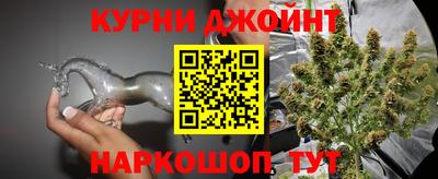дурь Заводоуковск