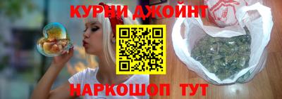 дмт Тула
