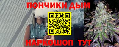 дурь Заводоуковск