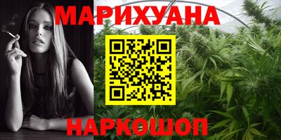 дурь Заводоуковск