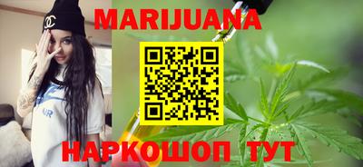 дурь Заводоуковск