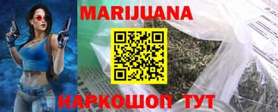 дурь Заводоуковск