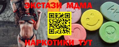 дурь Заводоуковск