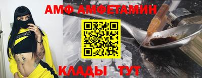 не бодяженный Ирбит