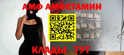 MESCALINE Жуковский