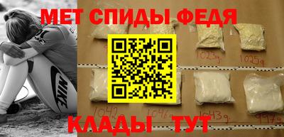 MESCALINE Жуковский