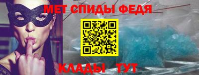 дурь Заводоуковск