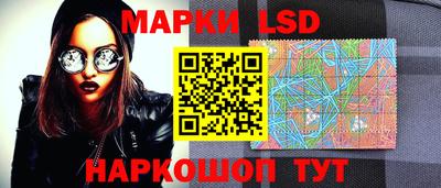 эйфоретик Заволжье