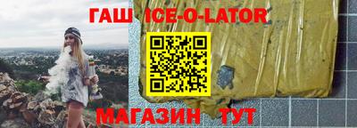 эйфоретик Заволжье