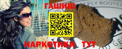 кокаин премиум Изобильный