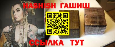 кокаин премиум Изобильный