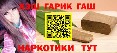 дурь Заводоуковск