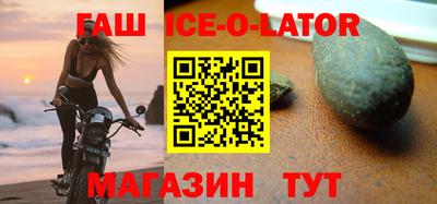 дурь Заводоуковск