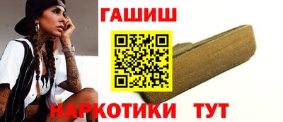 эйфоретик Заволжье
