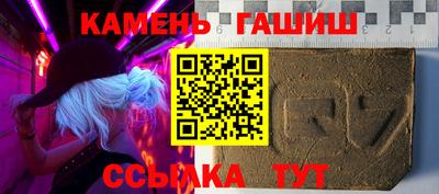 кокаин премиум Изобильный