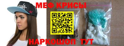 2c-b Тулун